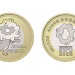 Moneda conmemorativa Exposición Universal Expo Osaka 2025
