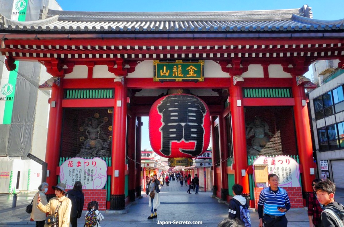 Sensoji, el templo budista más importante y visitado de Tokio, en el barrio de Asakusa: cómo llegar, eventos, entrada, horario, precio, qué ver y hacer, lugares de interés, cuándo visitar, puerta Kaminarimon, curiosidades