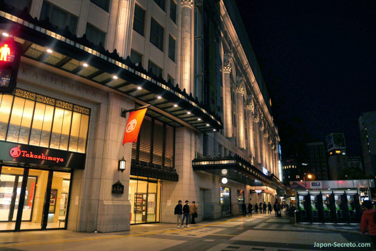 Dormir en Namba, barrio centro sur de Osaka: mejores hoteles, apartamentos y otros alojamientos a precio razonable y bien ubicados