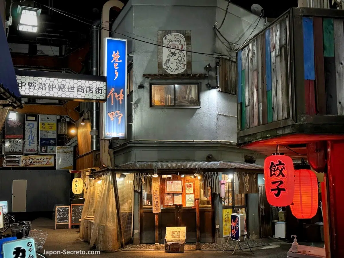 Restaurantes en Japón, guía práctica para comer en ellos: dónde, cómo son, características, precio, platos, protocolo. Foto: restaurante en Nakano (Tokio)