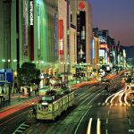 Dónde dormir en Hiroshima, guía para viajeros: mejores zonas y barrios, hoteles recomendados de calidad y precio bajo, alojamiento barato, hospedaje asequible y bien situado.