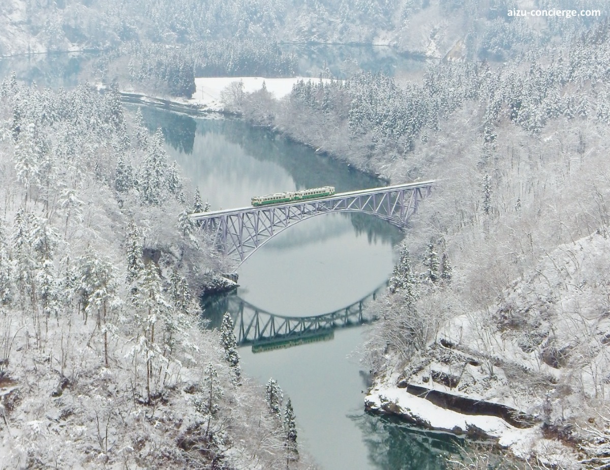 Línea de tren Tadami (只見線) o JR Tadami Line, ruta de tren local de Japón en la prefectura de Fukushima (en la región de Tōhoku, al norte del país), considerada la línea de tren con las mejores vistas y el recorrido más bello de Japón: cómo llegar, estaciones y paradas del recorrido, mejor época, fotografía, precio, tickets