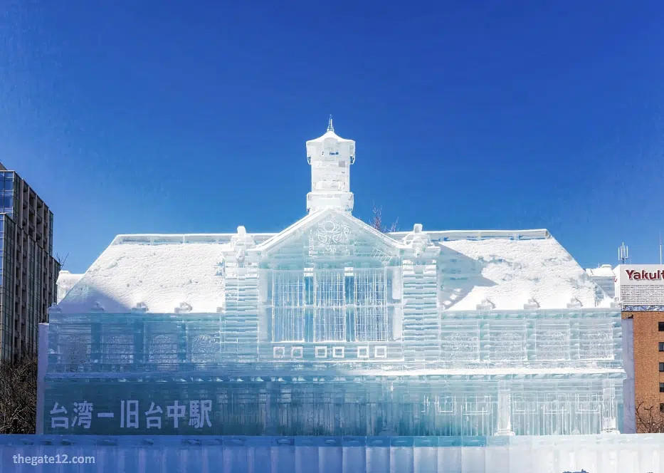 Festival de Nieve Sapporo Yuki Matsuri (さっぽろ雪まつり) o Festival de la Nieve de Sapporo