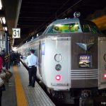 Alternativas a Hyperdia para planificar trayectos en tren por Japón, consultar tarifas y horarios: Japan Travel by Navitime, Google Maps, Jorudan, etc. Foto: tren a Kinosaki parado en la estación de Kioto