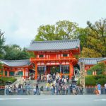 Santuario templo Yasaka (八坂神社, "Yasaka jinja"), o santuario Gion (祇園神社, "Gion jinja") de Kioto en el barrio de Higashiyama: guía de viaje, cómo llegar, precio, entrada, horario