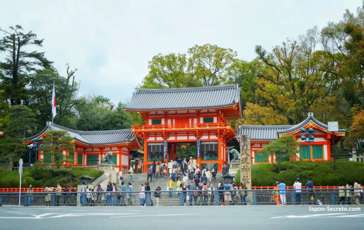 Santuario templo Yasaka (八坂神社, 
