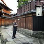 Higashiyama (東山) es el distrito más visitado de Kioto: qué ver y hacer, cómo llegar