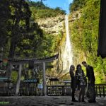 Kumano Kodo: ruta o itinerario de dos o tres días. Foto: Cascada sagrada Nachi No Taki en el Santuario Kumano Nachi Taisha (Wakayama, Japón)