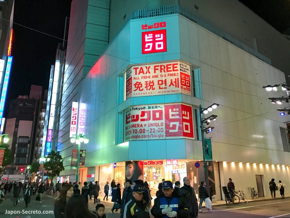 Tax Free en Japón y cómo evitar pagar impuestos en las compras. Foto: Tienda Bikkuro (ビックロ): Uniqlo + Bic Camera, en Kabukicho (Shinjuku, Tokio)