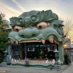 Santuario Namba Yasaka o santuario de la cabeza de león o dragón de Osaka