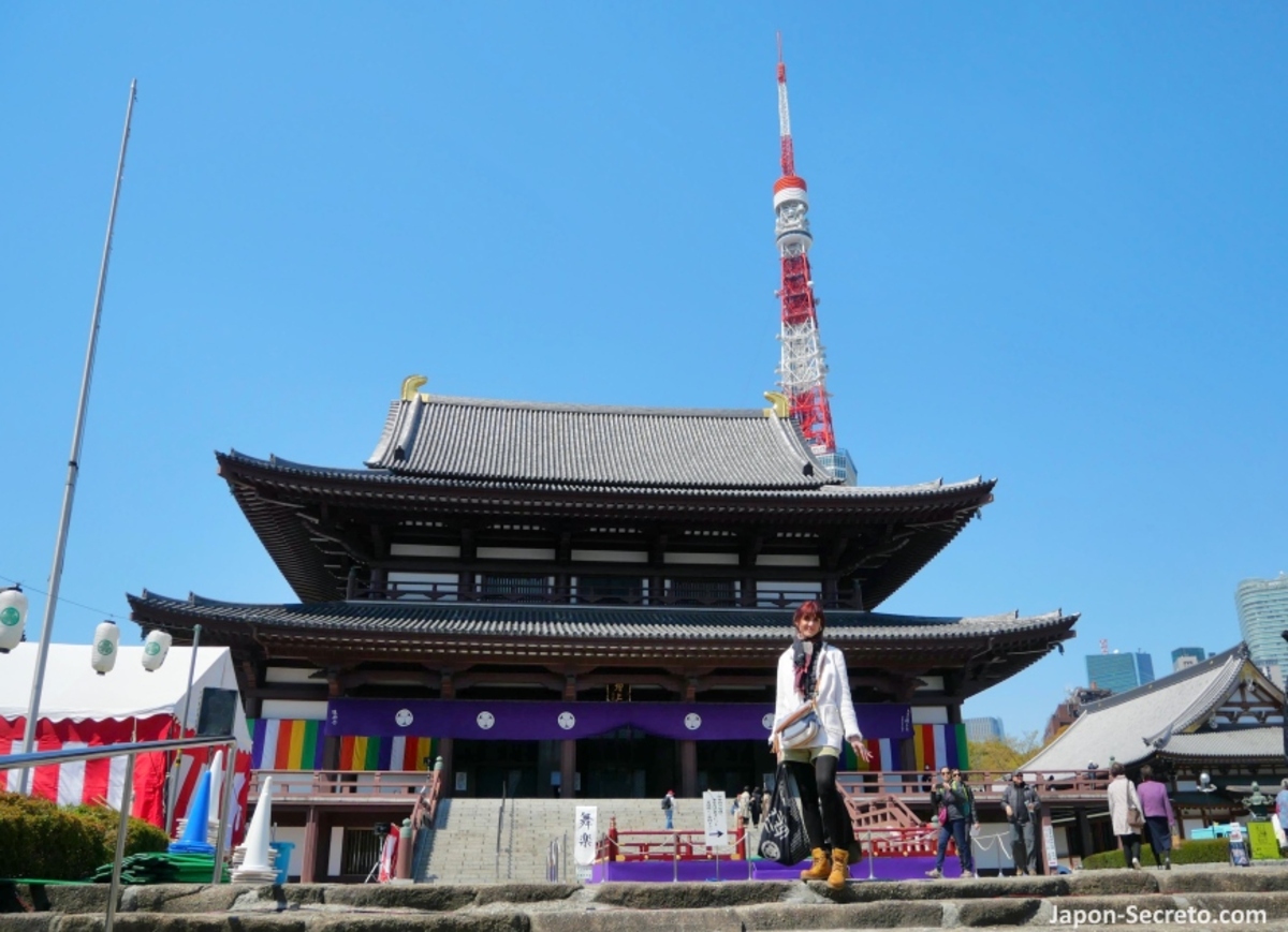 Templo Zōjōji (増上寺) junto a la Torre de Tokio en el parque Shiba: cómo llegar, qué ver, lugar para tomar fotos, precio, entrada, alojamiento. Foto: Templo Zōjōji y Torre de Tokio detrás