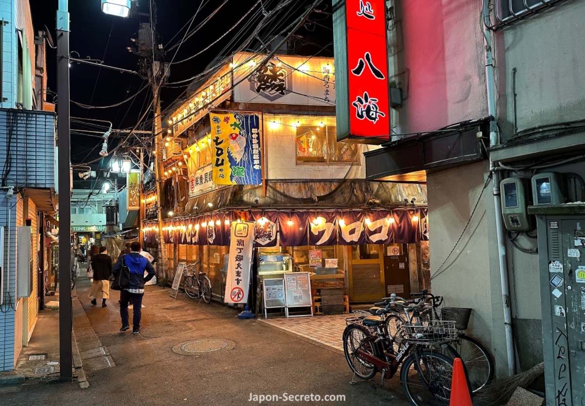 Nakano, barrio de Tokio: qué ver y hacer. Foto: Izakaya en Nakano por la noche