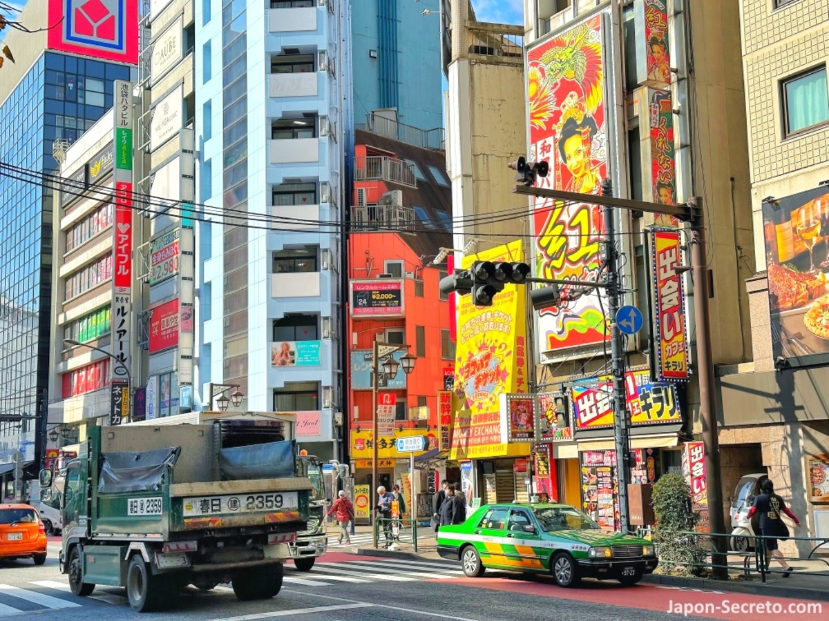 Ikebukuro, barrio de Tokio: qué ver y hacer, tiendas de manga y anime, Capcom, Otome Road, Ghibli, dónde comer. Foto: calle de Higashi Ikebukuro