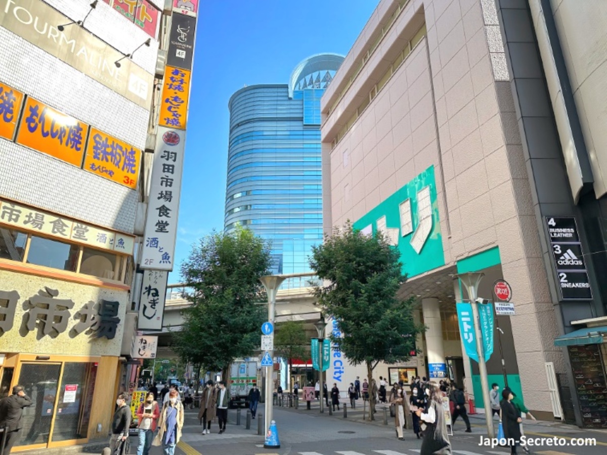 Dormir en Ikebukuro, barrio de Tokio con bajos precios de hoteles y otros alojamientos