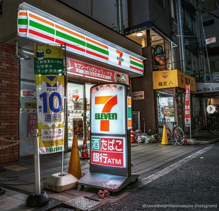 Konbini 7 Eleven, tiendas de conveniencia abiertas 24 horas en Japón