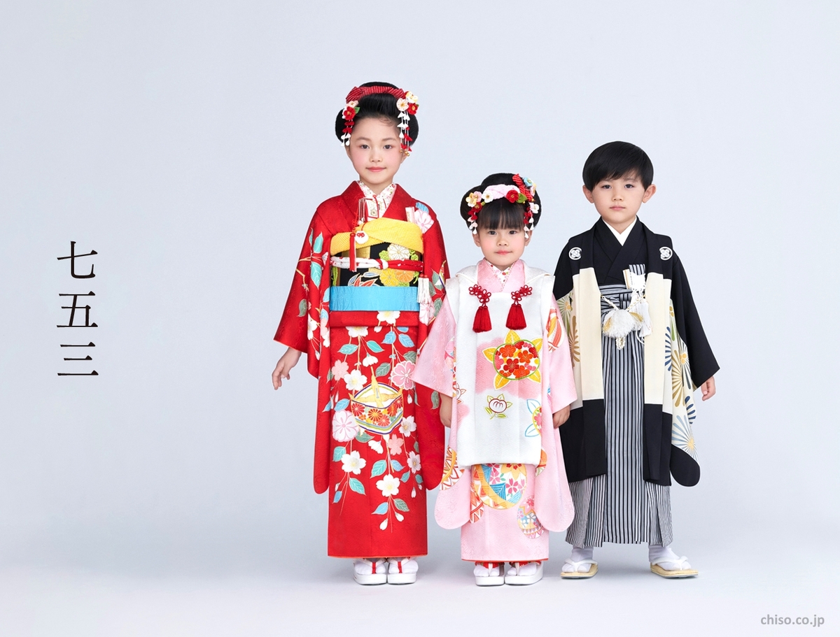 Shichi-Go-San, la fiesta de los niños y niñas de 3, 5 y 7 años en Japón: cómo se celebra, lugares donde se ve, kimonos, rituales, curiosidades