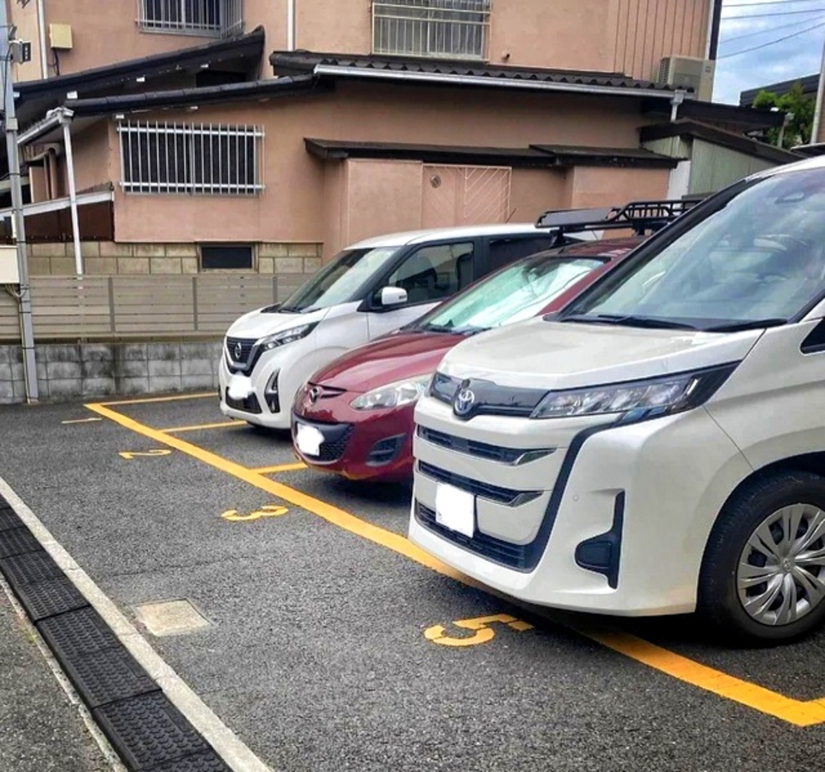 Supersticiones en Japón: evitar escribir el número cuatro en Japón