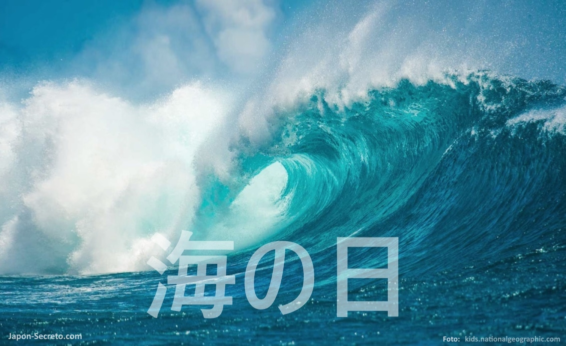 Día del Mar o de la Marina (海の日, Umi No Hi").