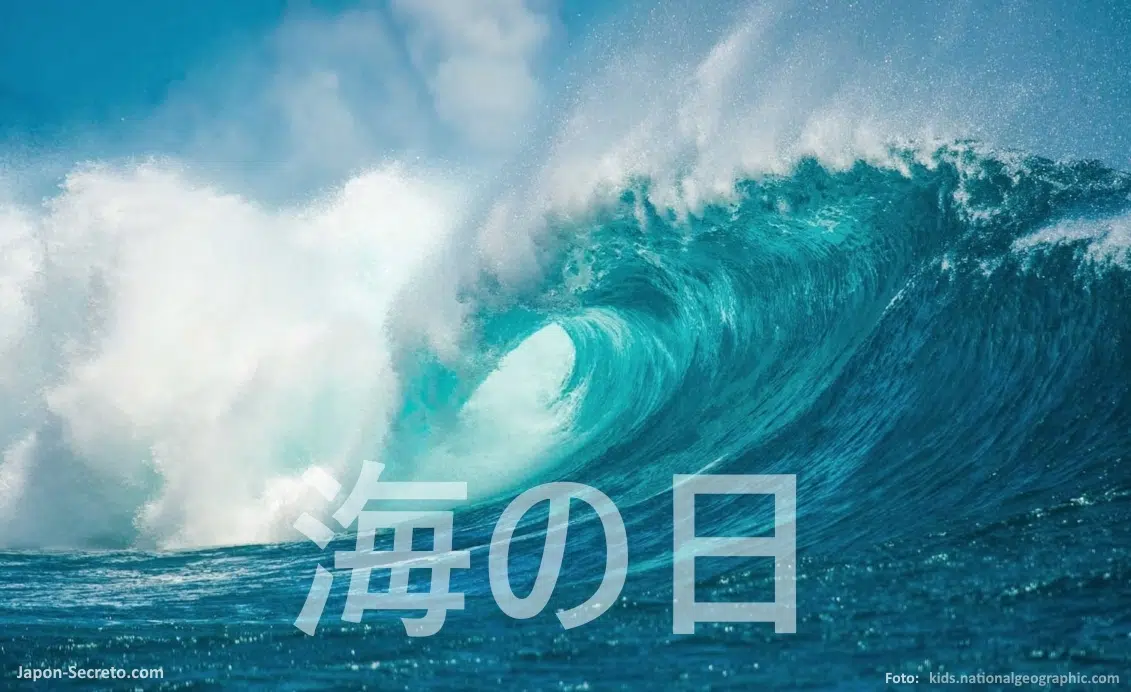 Día del Mar o de la Marina (海の日, Umi No Hi
