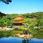 Kinkakuji (金閣寺), el templo del Pabellón dorado en Kioto: cómo llegar, horario, precio de la entrada, fotos y consejos de este lugar típico del japonismo
