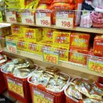 Kairo, los parches de calor para el frío invierno de Japón: cómo son, cómo funcionan, precio, dónde comprar