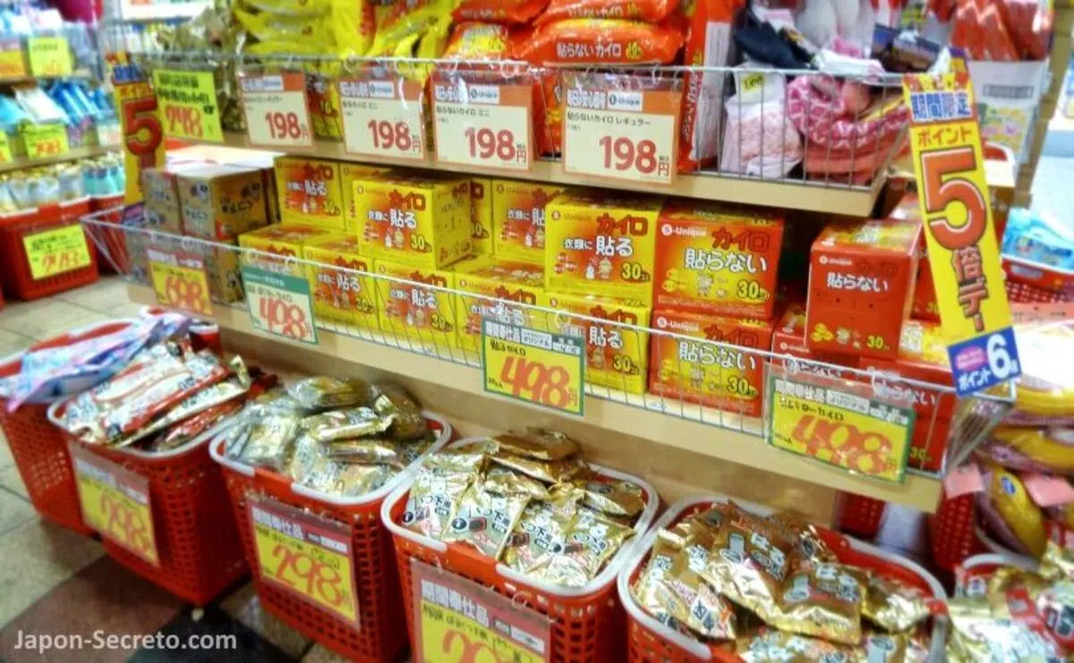 Kairo, los parches de calor para el frío invierno de Japón: cómo son, cómo funcionan, precio, dónde comprar