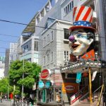 Amerikamura o Amerika mura (アメリカ村), el barrio americano de Osaka, en Namba: qué ver, cómo llegar, tiendas, qué hacer