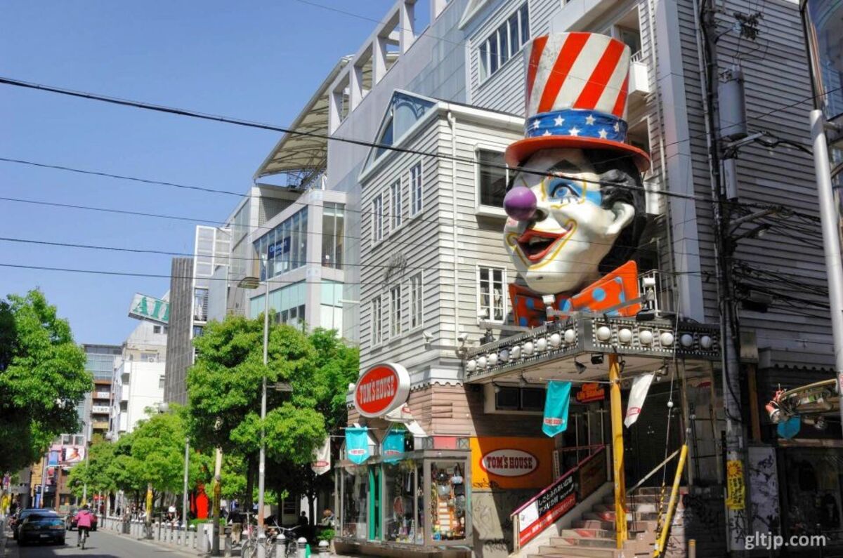 Amerikamura o Amerika mura (アメリカ村), el barrio americano de Osaka, en Namba: qué ver, cómo llegar, tiendas, qué hacer