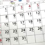 Calendario de festivos nacionales de Japón, feriados y lugares cerrados