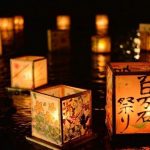 Obon en Japón, cuándo y cómo se celebra, festival de los difuntos y el baile bon odori en Tokio, Kioto, Osaka, etc