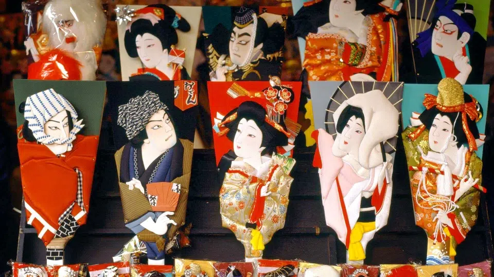 Palas hagoita (羽子板) tradicionales de Fin de Año y Año Nuevo en Japón