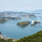 Shimanami Kaido, ruta en bicicleta por Japón, de Honshu a Shikoku, atravesando islas del Mar Interior de Seto, de Onomichi a Imabari.