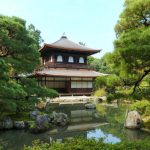 Ginkakuji (銀閣寺) o Pabellón de Plata de Kioto, templo zen Jishō-ji (慈照寺): cómo llegar, entrada, precio, horario, qué ver y hacer, lugares cercanos. Foto: Kannonden o edificio principal y jardines