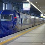 Transporte y traslados privados hacia y desde el aeropuerto de Ōsaka Kansai (KIX): tren, autobús, barato y rápido, precio, tiempo, a Osaka y Kioto. Foto: Nankai Rapi:t, tren entre el aeropuerto de Kansai y el distrito de Namba en Osaka