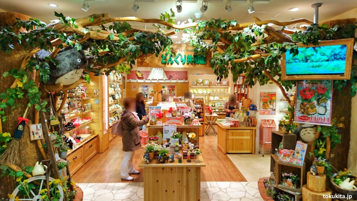 Donguri, las tiendas Ghibli oficiales de Japón: dónde están en Tokio, Kioto, Osaka, etc, cómo llegar, cómo son, productos limitados. Foto: Tienda Donguri Studio Ghibli en Sapporo