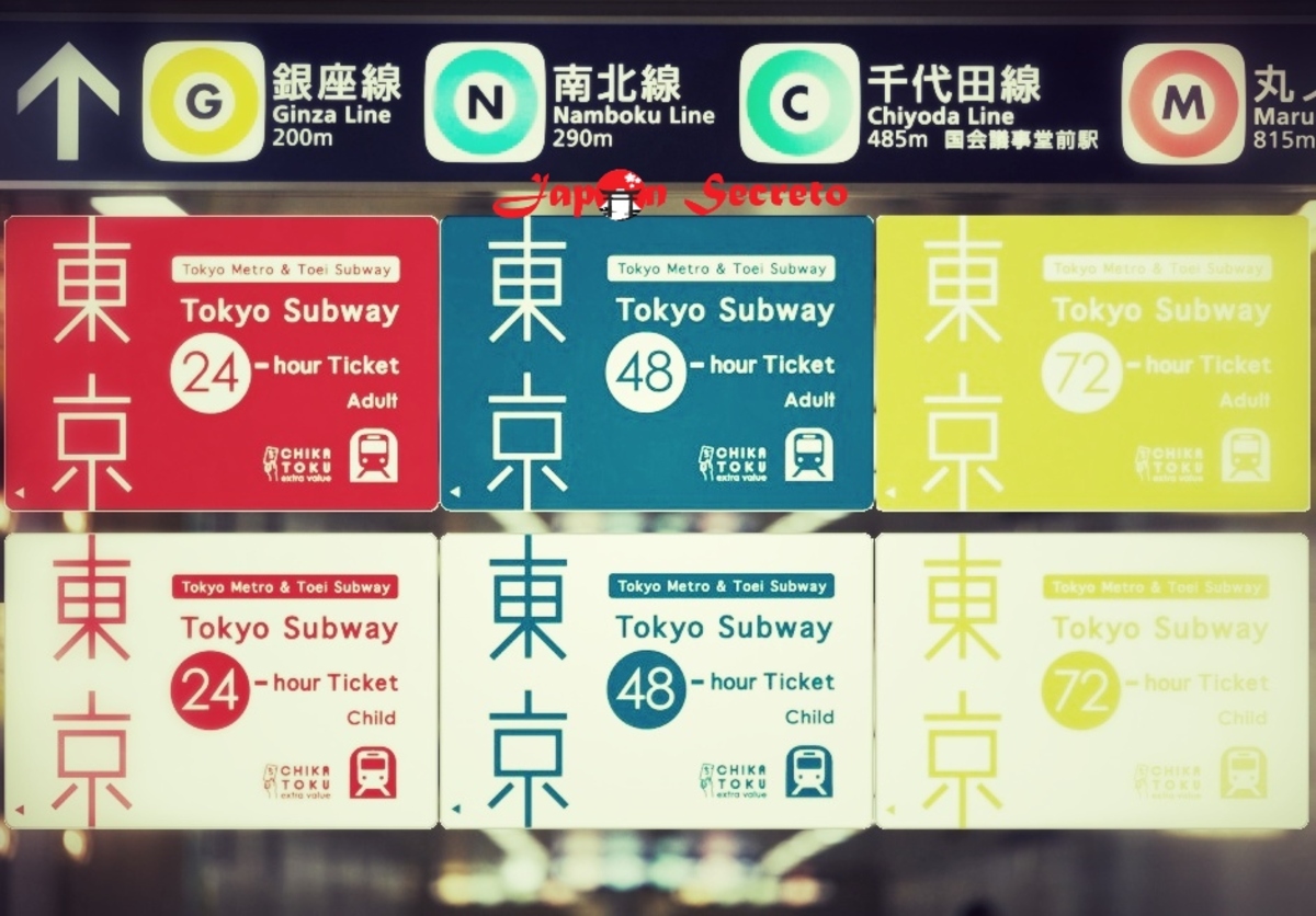 Pase de metro de Tokio o Tokyo Subway Ticket 24, 48 y 72 horas: precio y dónde comprar online, ¿mejor que Suica? comparación