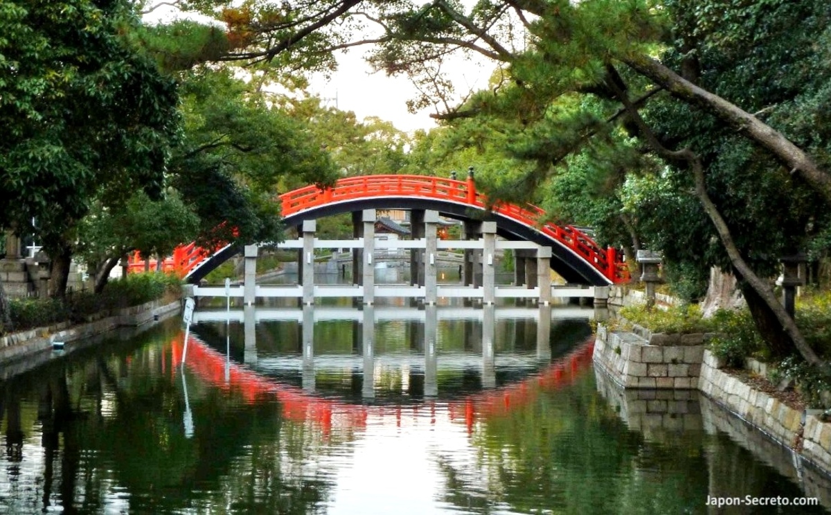 Sumiyoshi Taisha, el santuario más famoso e importante de Osaka, cómo llegar, opiniones. Foto: famoso puente rojo de entrada al santuario