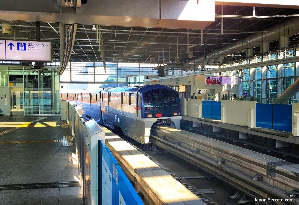 Tokyo Monorail (東京モノレール) o monorraíl de Tokio (Japón), el mejor transporte para viajar entre el aeropuerto de Haneda y la estación de Hamamatsuchō (モノレール浜松町), en pleno centro de la ciudad, precio, cómo llegar, cómo usarlo, duración, maletas y equipaje permitidos