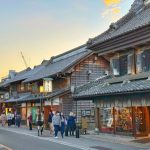 Kawagoe: cómo llegar, qué ver y hacer en un día de excursión desde Tokio. Foto: calle principal
