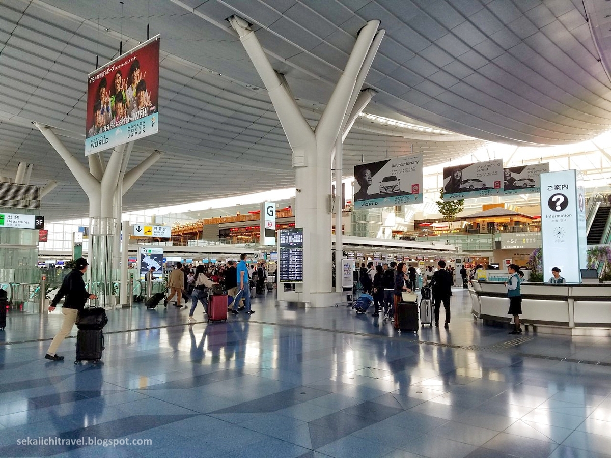 Dormir en el aeropuerto de Haneda (Tokio) o cerca de allí si tu vuelo aterriza muy tarde o despega muy temprano, mejores hoteles con servicio de traslado