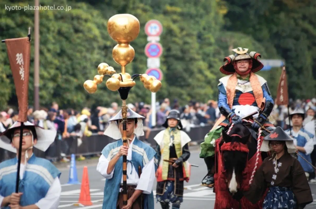 Octubre en Japón: qué ver y hacer. Foto: Gran desfile del Jidai Matsuri o festival de las eras, celebrado en octubre en Kioto