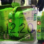 Tarjeta Suica y Welcome Suica en Japón, dónde comprarla, cómo usarla en el metro y viajar en tren bala Shinkansen