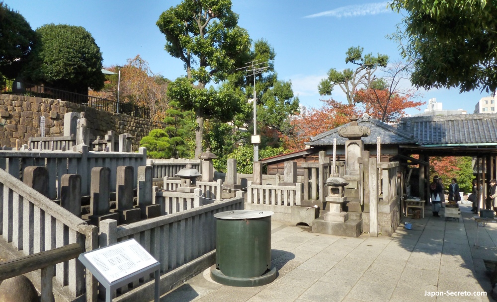 Tumbas de los 47 rōnin de Ako en el templo Sengakuji de Tokio
