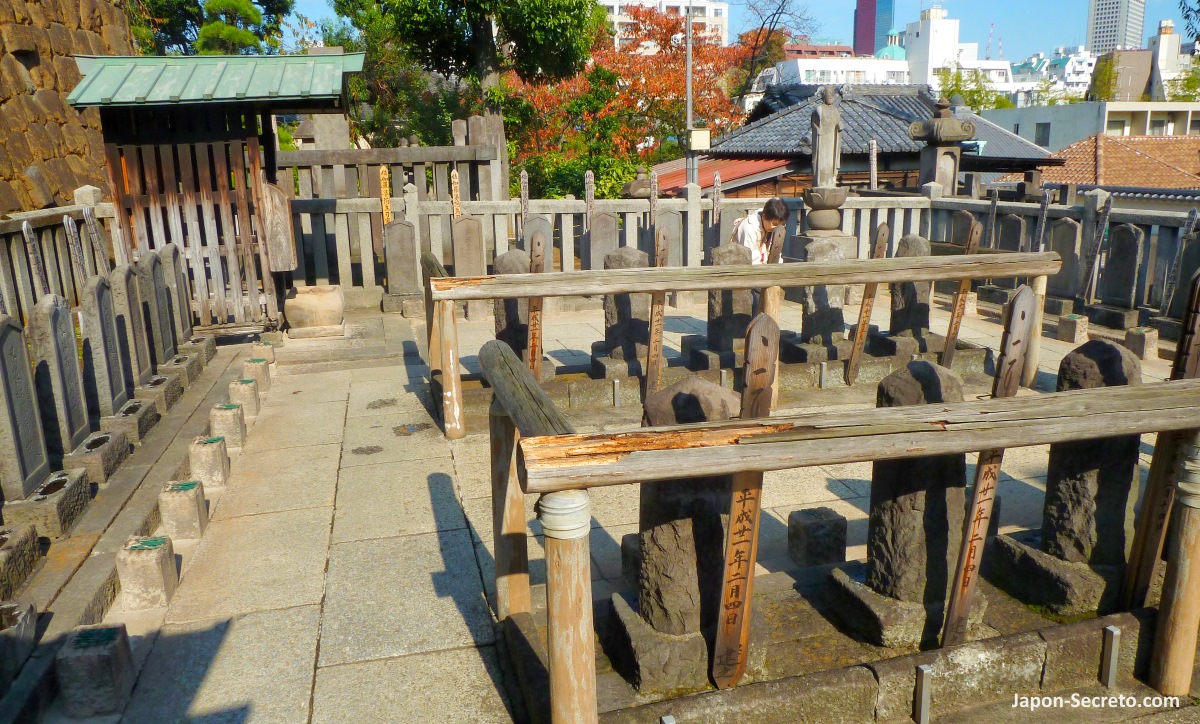 Templo Sengakuji de Tokio y las tumbas de los 47 ronin de Ako: cómo llegar, precio, horario, qué ver y hacer, ubicación de tumbas y estatuas, museo