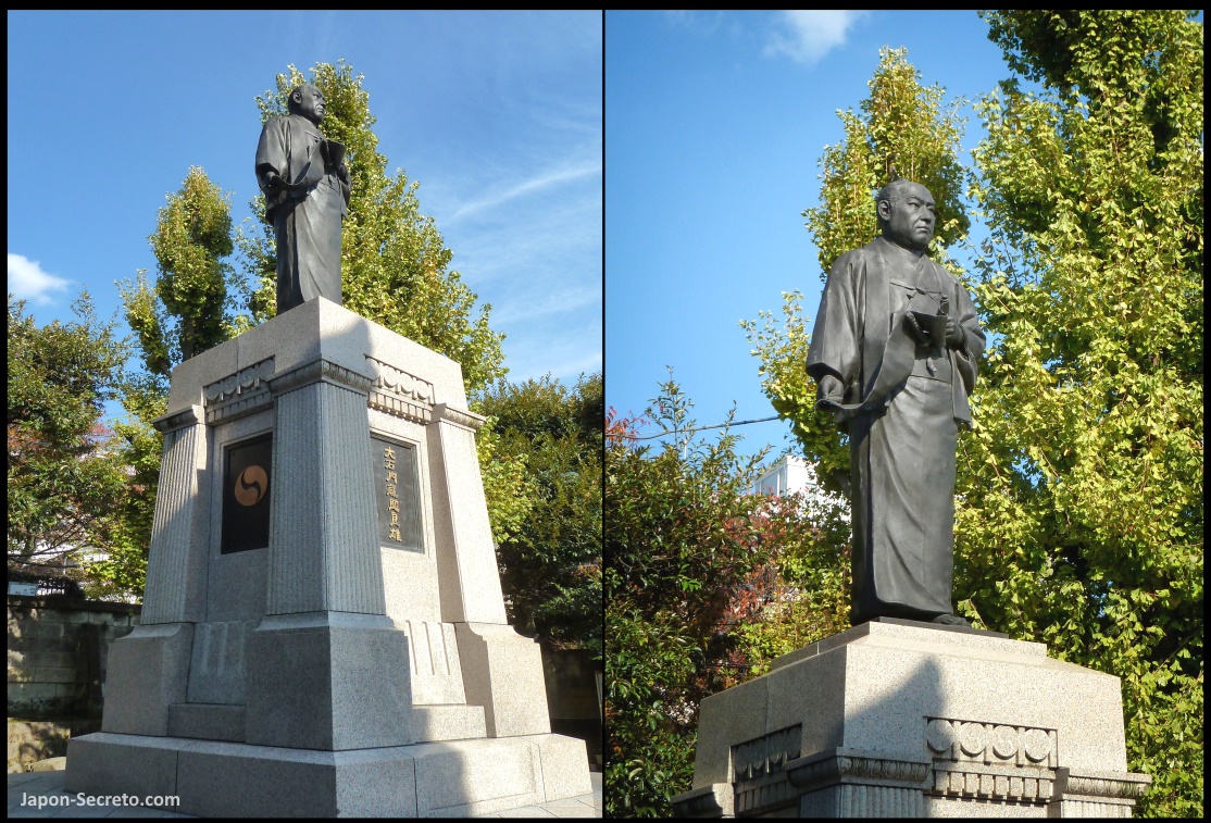 Ōishi Kuranosuke (大石内蔵助), líder de los 47 ronin de Ako. Estatua situada en el templo Sengakuji de Tokio