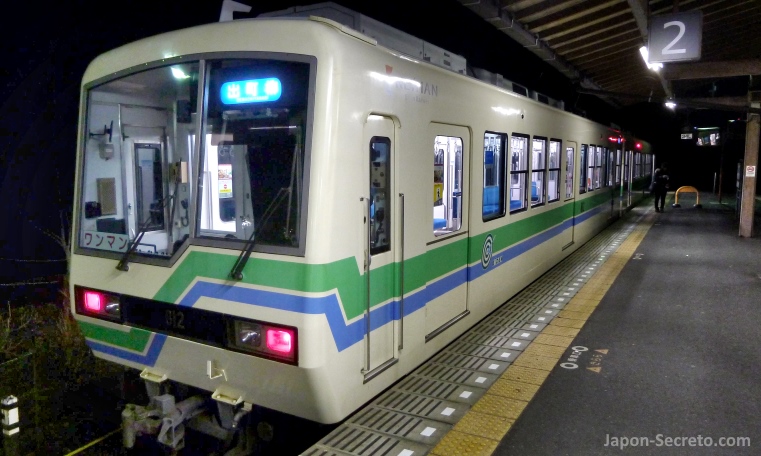 En tren desde Kurama hasta Kioto