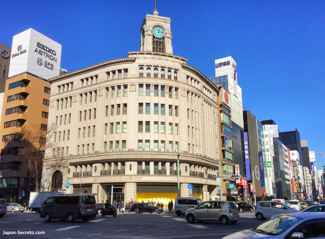 Emblemático y famoso reloj de la tienda Seiko House en el barrio de Ginza, en Tokio