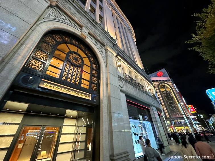 Tienda Seiko House en el barrio de Ginza, en Tokio