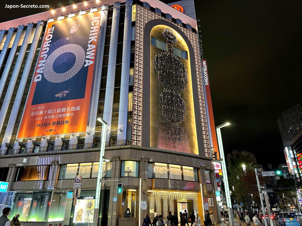 Tienda Mitsukoshi en el barrio de Ginza, en Tokio