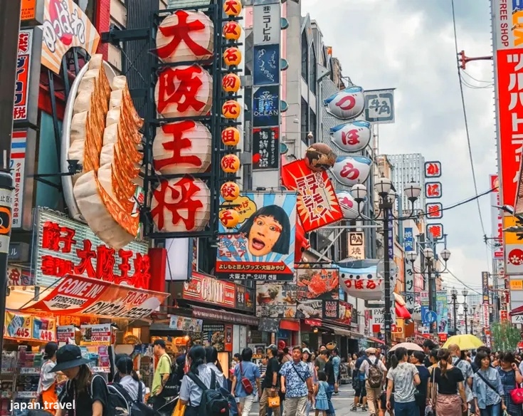 Viajar a Osaka: Dotonbori (Namba)